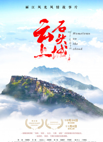 色综合久久88中文字幕